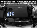 旗云2 图片