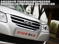 旗云2 图片