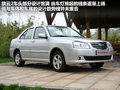 旗云2 图片
