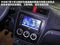 旗云2 圖片