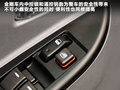旗云2 图片
