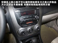 奔腾B50 图片