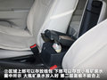 奔腾B50 图片
