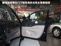 奔腾B50 图片