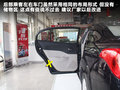 奔腾B50 图片