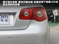 速腾 图片