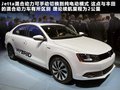 速腾 图片