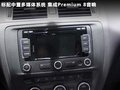 速腾 图片