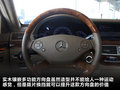巴博斯 S系 图片
