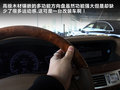 巴博斯 S系 图片