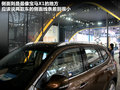 中华V5 图片