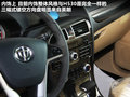 中华V5 图片