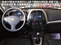 中华V5 图片