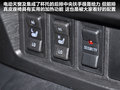 中华V5 图片