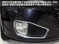 中华V5 图片