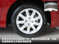 标致308 图片