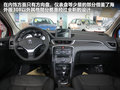 标致308 图片