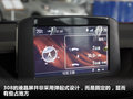 标致308 图片