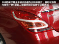 标致308 1.6L 自动风尚型2012款