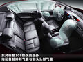 标致308 图片