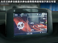标致308 图片