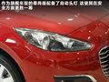 标致308 图片