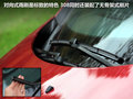 标致308 图片