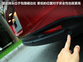 标致308 图片
