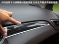 标致308 图片