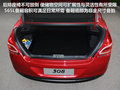 标致308 图片