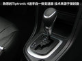 标致308 图片
