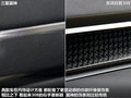 标致308 2.0L 自动尊尚版2012款
