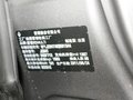 风景 2012款 2.0 CVT 舒适版图片