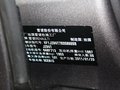 风景 风景 2.0 CVT 图片
