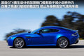 阿斯顿·马丁V8 Vantage 4.7L ATSportshift Coupe2011款