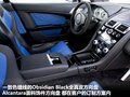 阿斯顿·马丁V8 Vantage 4.7L ATSportshift Coupe2011款