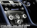 阿斯顿·马丁V8 Vantage 4.7L ATSportshift Coupe2011款