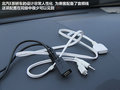 北汽E系列 图片