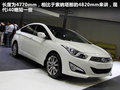 现代i40 图片