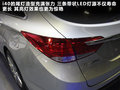 现代i40 图片