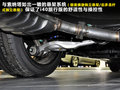 现代i40 图片