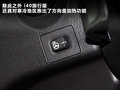 现代i40 图片