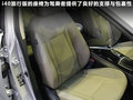 现代i40 图片