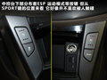 現代i40 基本型2011款