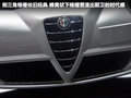 ALFA MiTo 图片