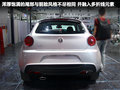 ALFA MiTo 图片