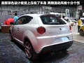 ALFA MiTo 图片