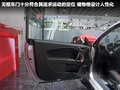 ALFA MiTo ALFA MiTo2011款