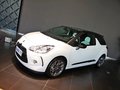 DS 3 2012款 DS3 1.6L AT 風(fēng)尚版圖片