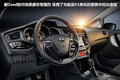 起亚Ceed 图片